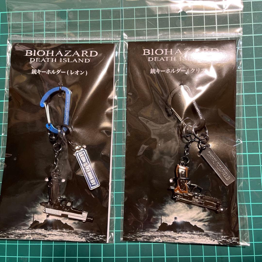 バイオハザード　デスアイランド　レオン　クリス 銃キーホルダー