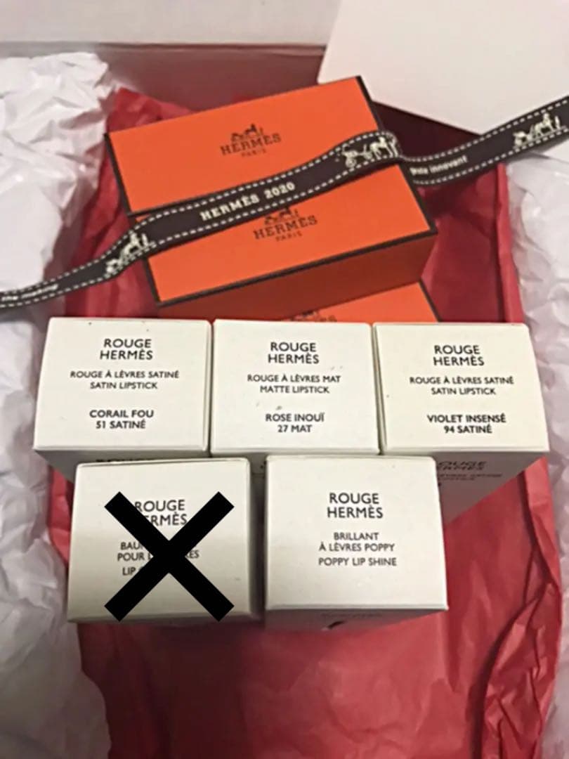 ♡ルージュエルメス♡完売　限定カラー3本　ポピーセット