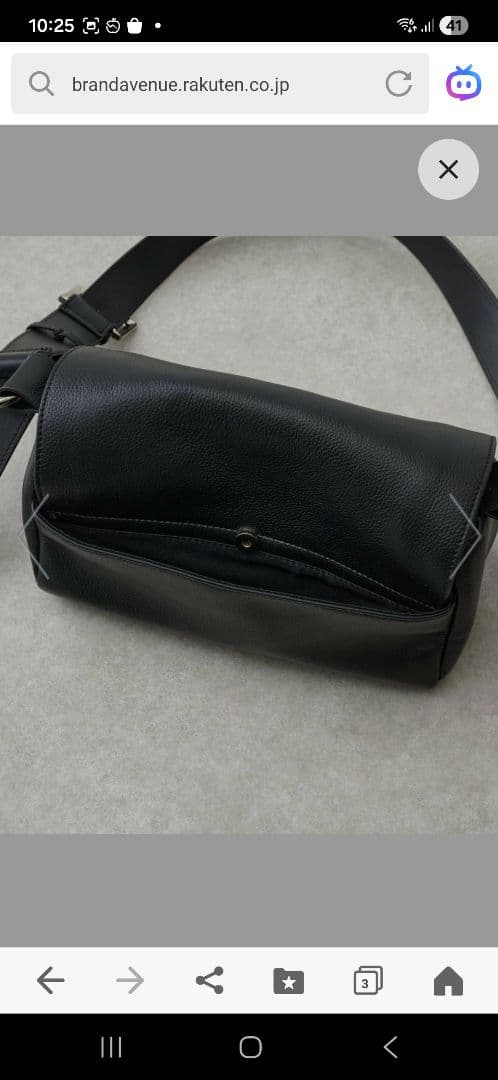 BEARDSLEY レザー ボディバッグ