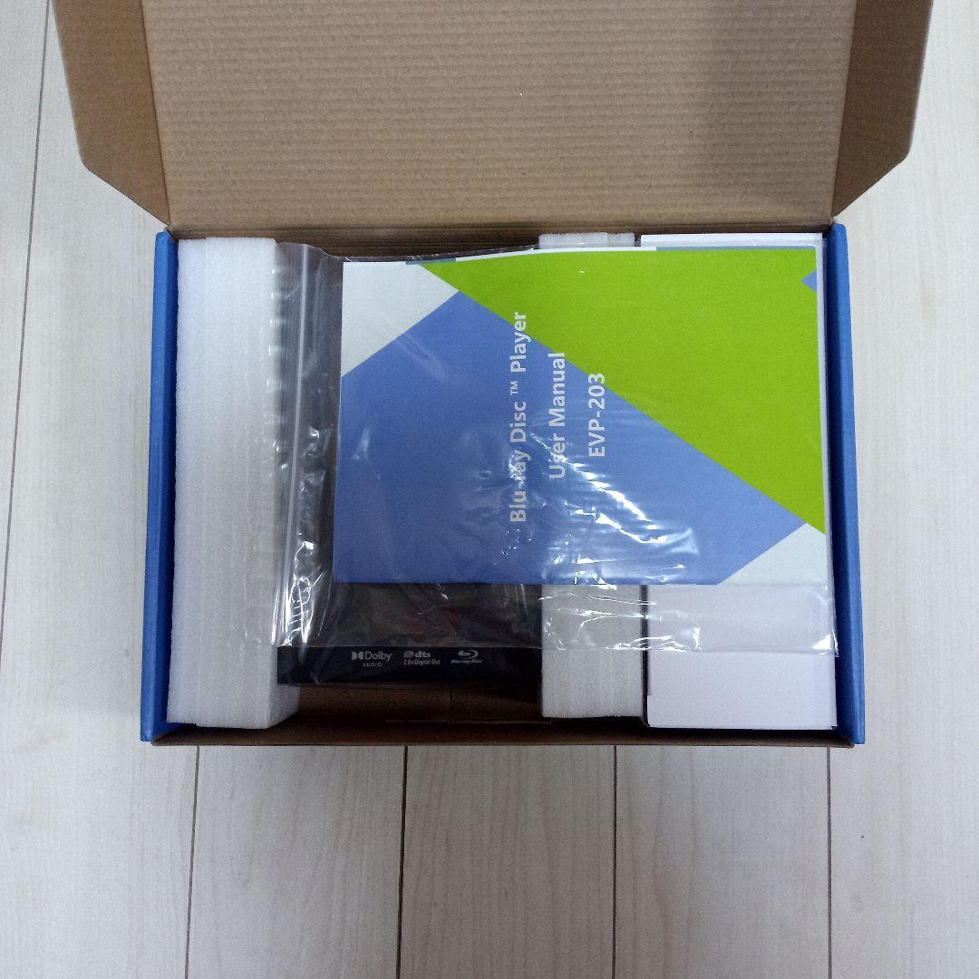 DiDar ブルーレイディスクプレーヤー EVP-203