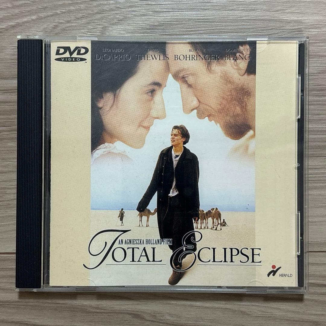 DVD 太陽と月に背いて Total Eclipse