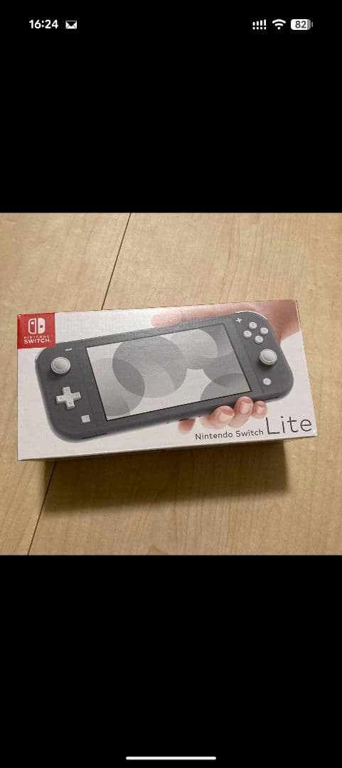 NINTENDO SWITCH LITE グレー