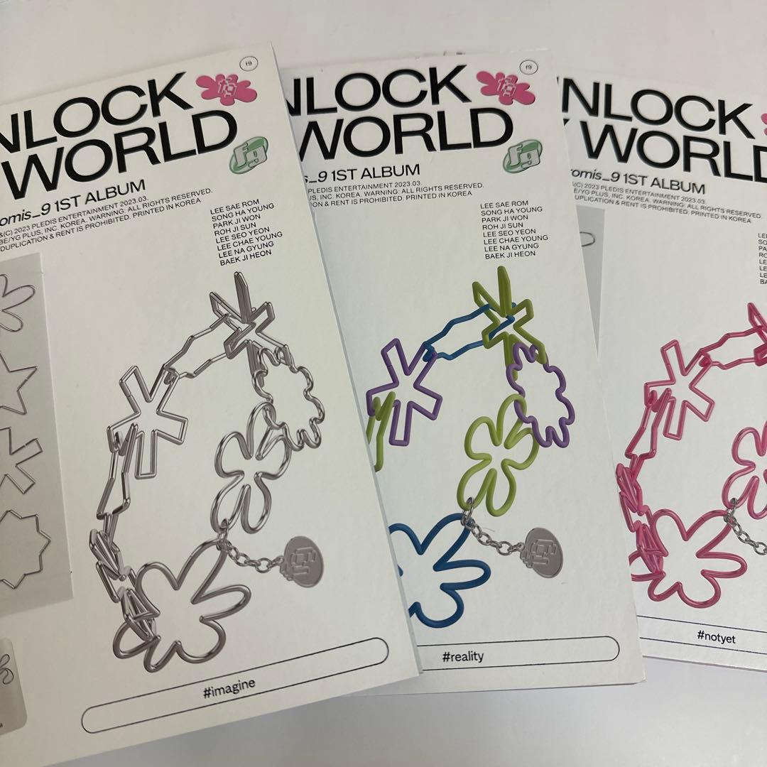 fromis_9 CD まとめ売り