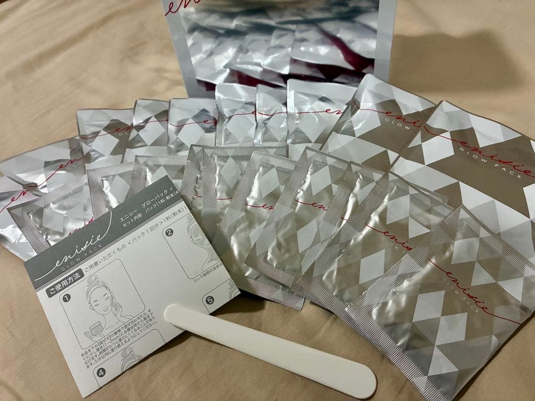 enisie グローパック 炭酸パック