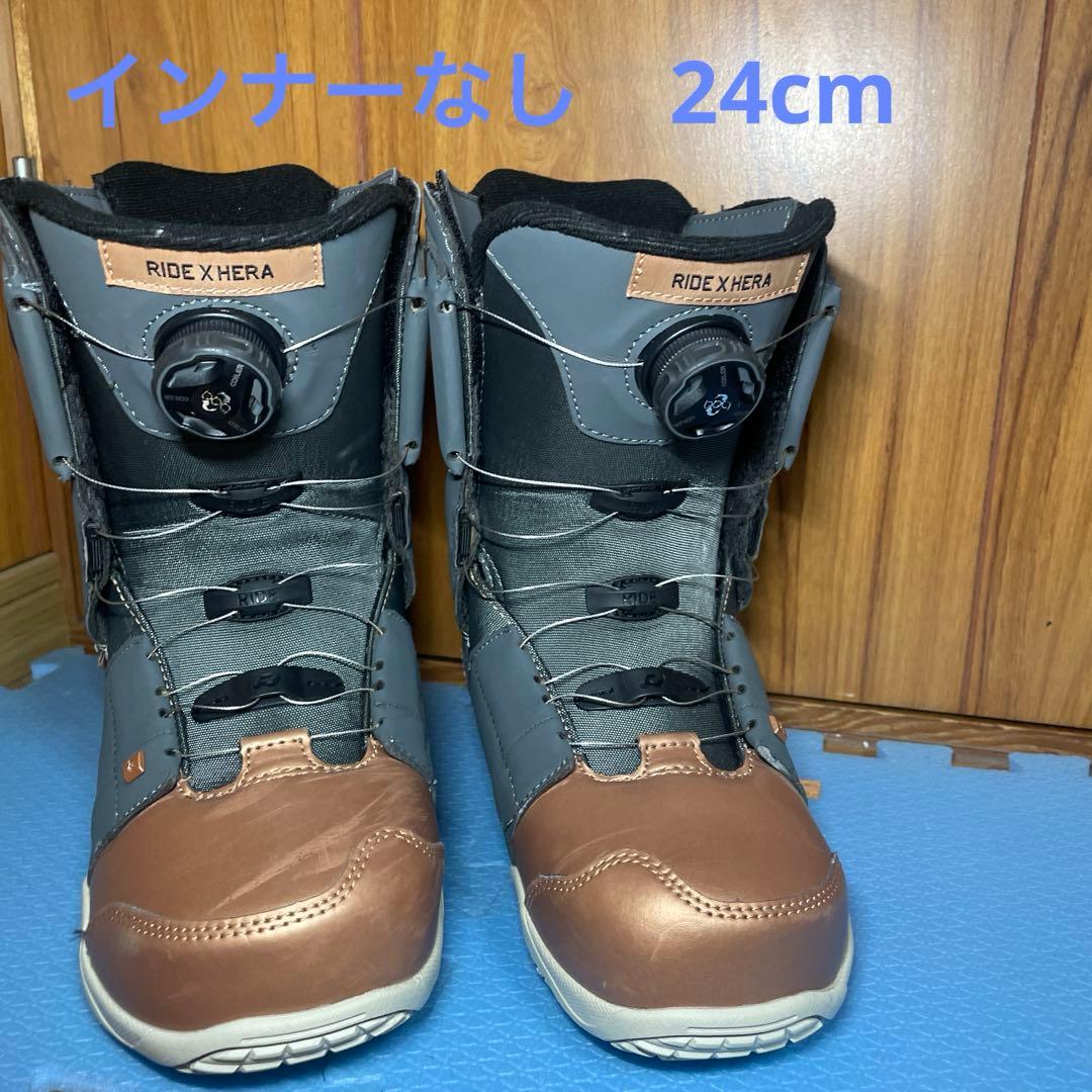 RIDE HERA レディース スノーボードブーツ 24cm ※インナー無し