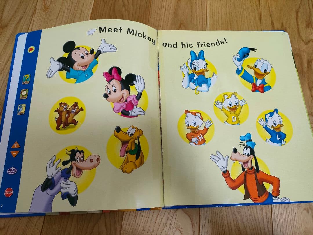 DWE ディズニー英語システム　フルセット　2014（新子役版）　DSMTG