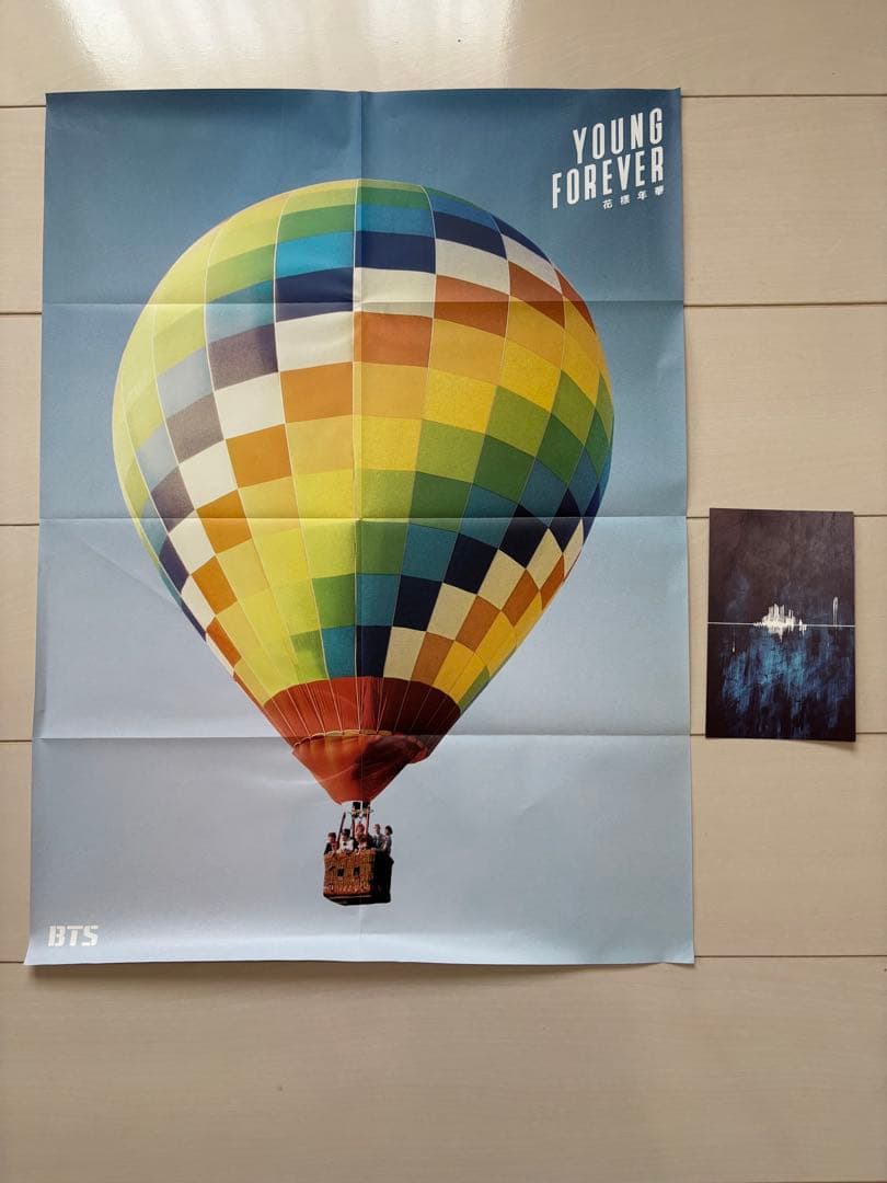 BTS CDまとめ売り トレカあり [処分予定]