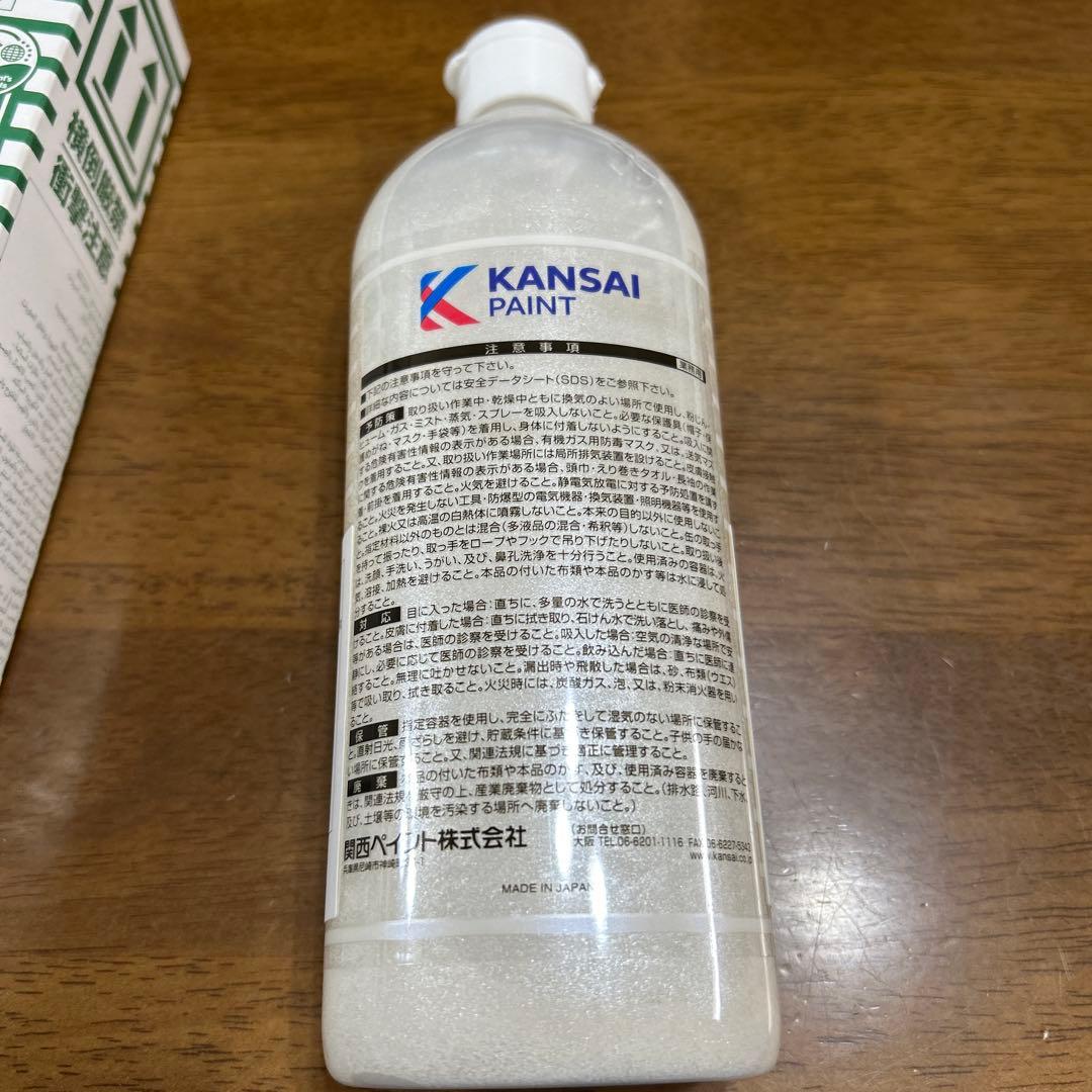 関西ペイント　新品未使用品277 クリスタルホワイト　パールリキッド 300ml