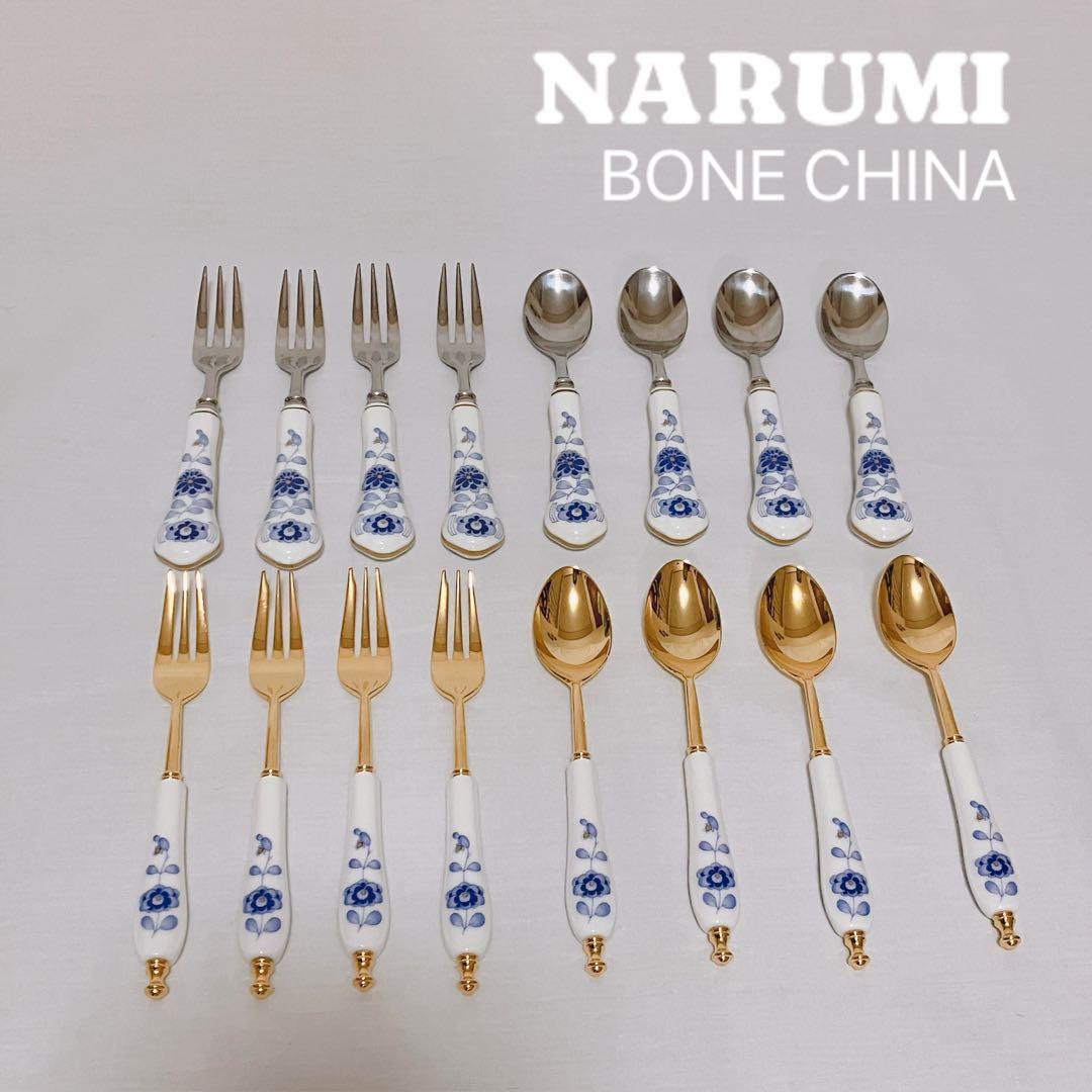 NARUMI ケーキフォーク スプーンセット 金銀8組
