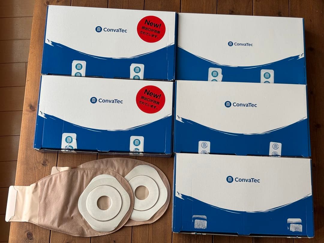 コンバテックエスティームインビジクローズドレインパウチ32mm10個×5箱＋2枚