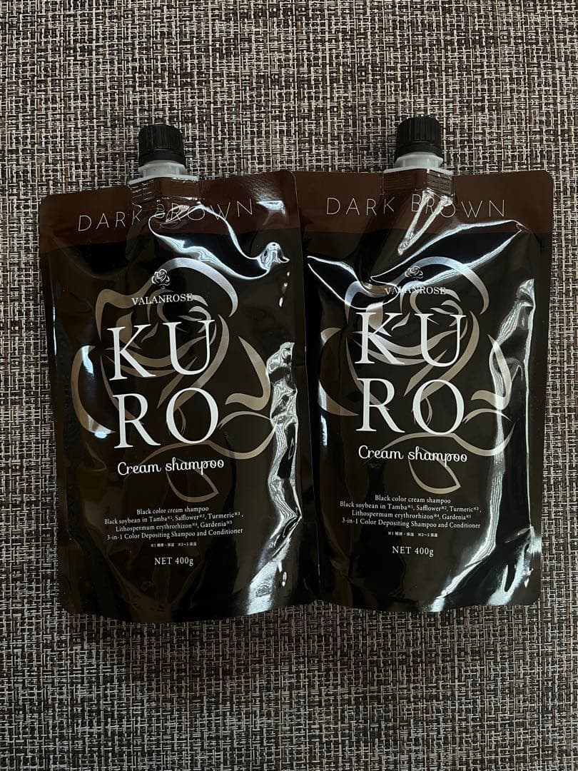 KURO Cream shampoo ダークブラウン 400g×2個セット