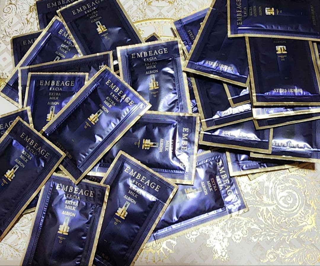 ALBION アンベアージュ 化粧水 乳液セット