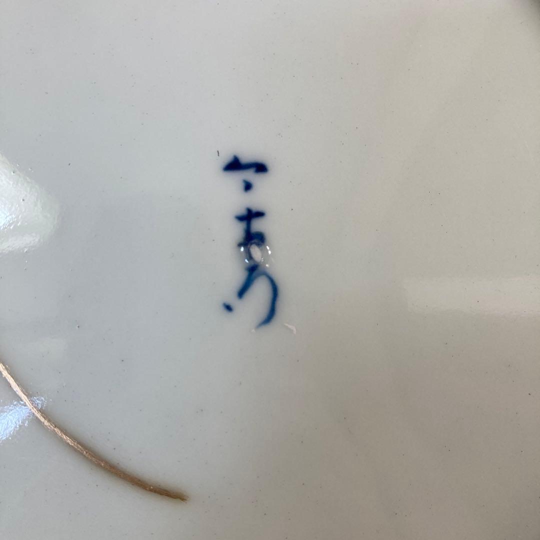 【今右衛門】色鍋島の伝統　人間国宝　十三代今泉今右衛門作　色鍋島錦椿絵　額皿