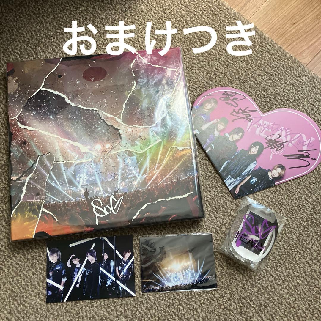 再値下げしました　SuG ラストライブ武道館DVD SuGショップ限定盤　未開封