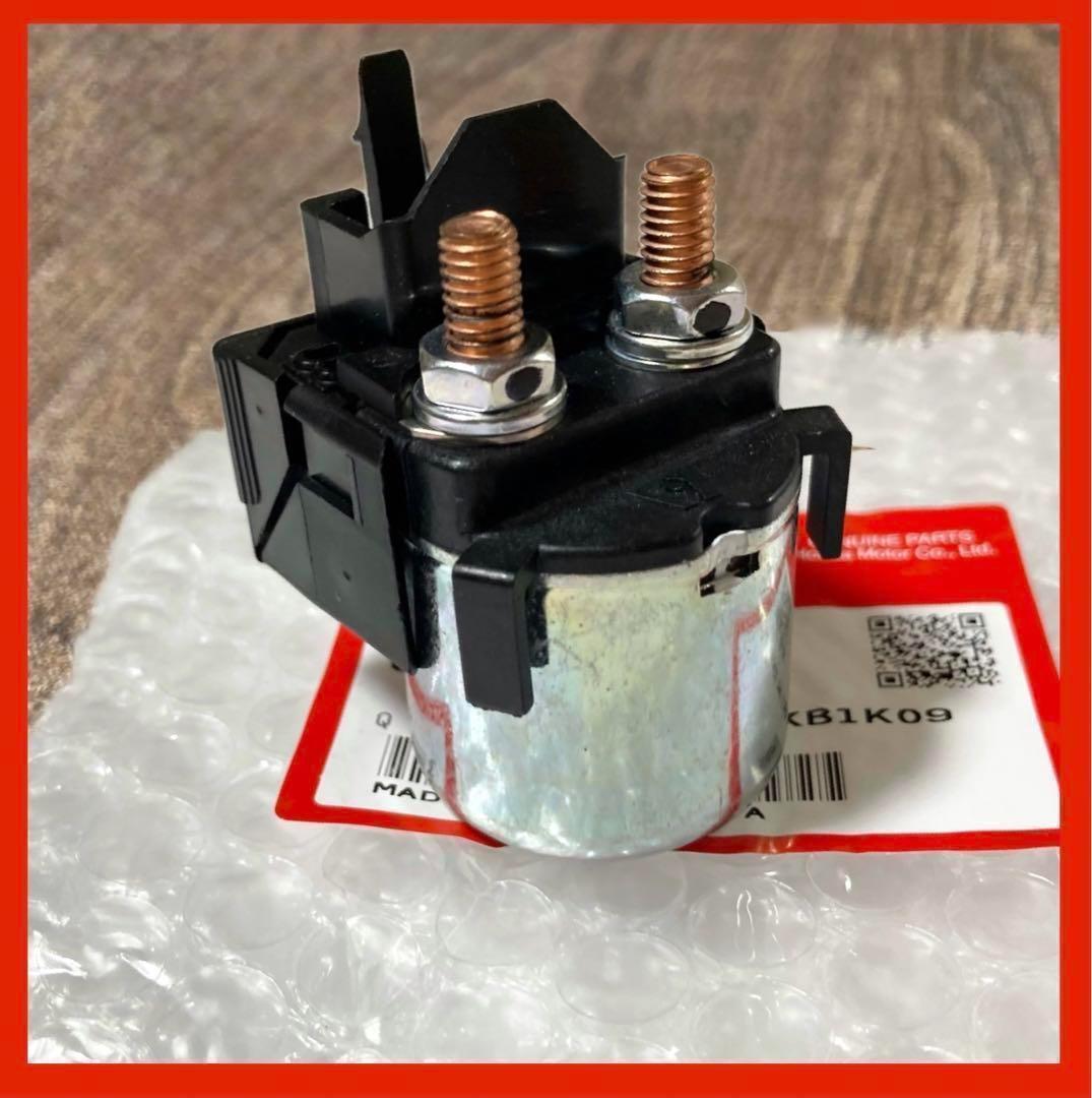 CBR400F 1型用 スターターリレー マグネットスイッチ CBR