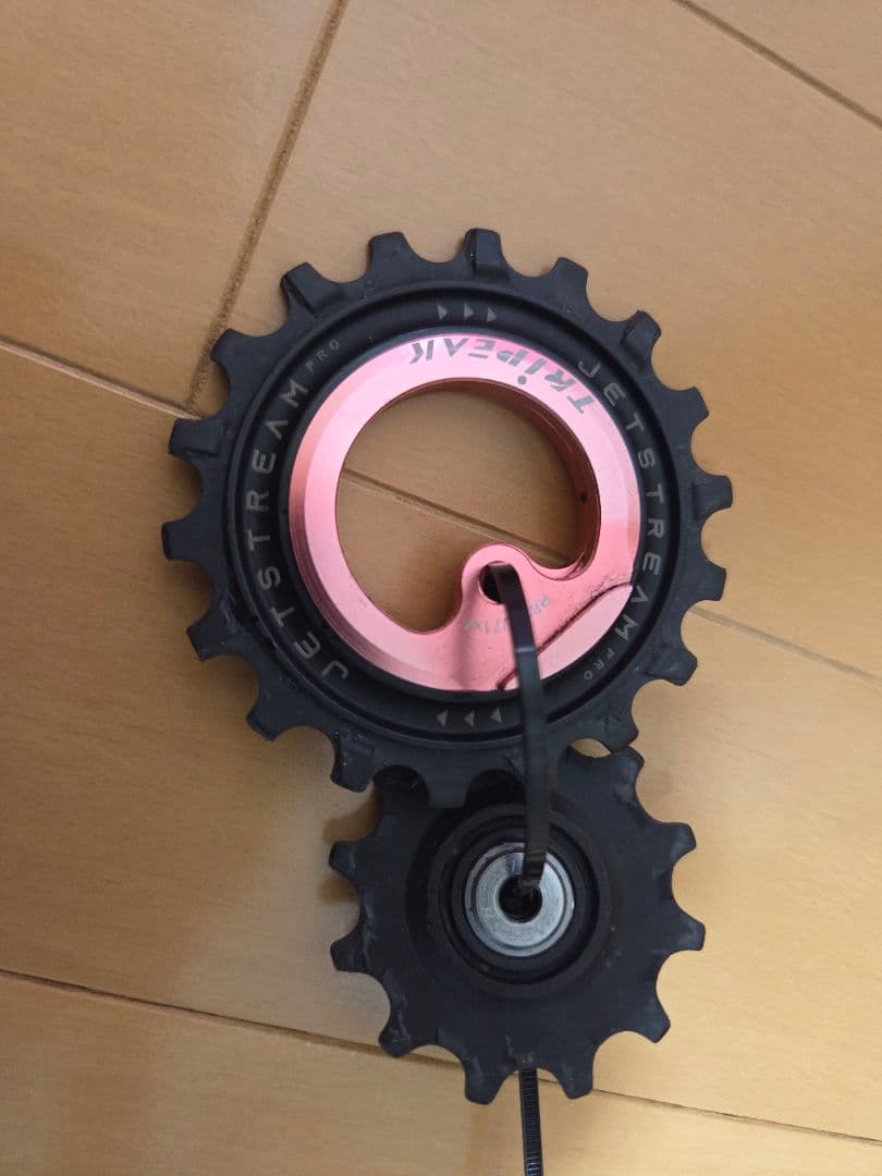 TRiPEAK JetStream Pro 2 ピンク