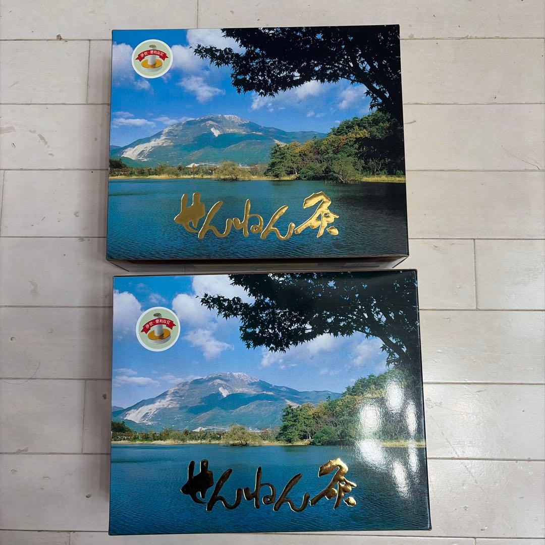 せんねん灸 伊吹2箱 業務用