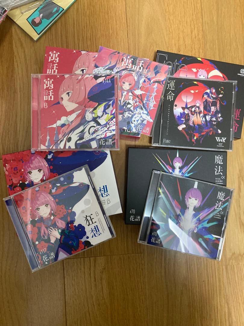 花譜　V.W.P　CD 箱 寄稿文　魔法 狂想 寓話 運命