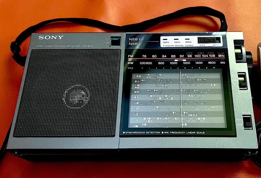 SONY 高感度ポータブルラジオ ICF-EX5 ソニー