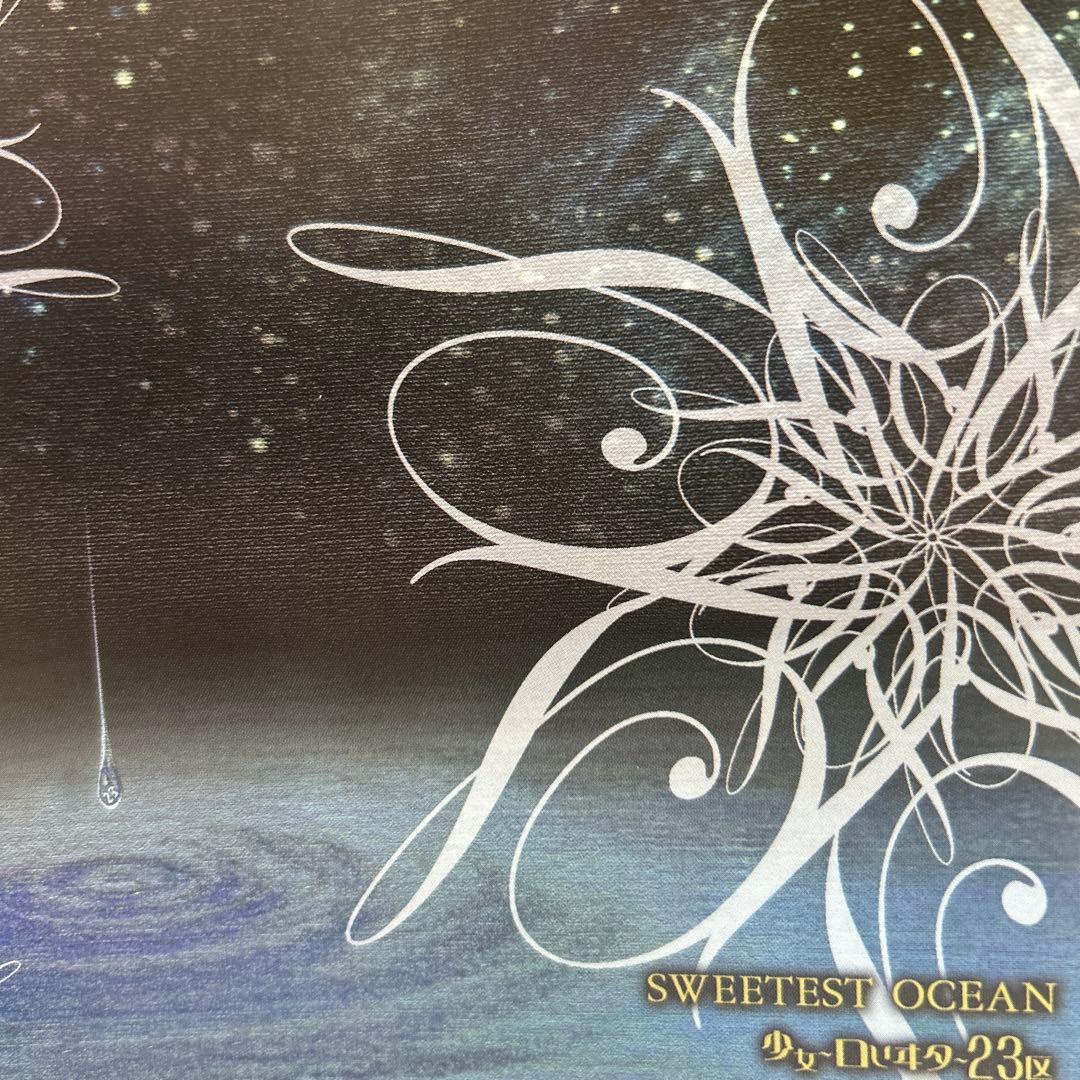 少女-ロリヰタ-23区 SWEETEST OCEAN 廃盤 CD