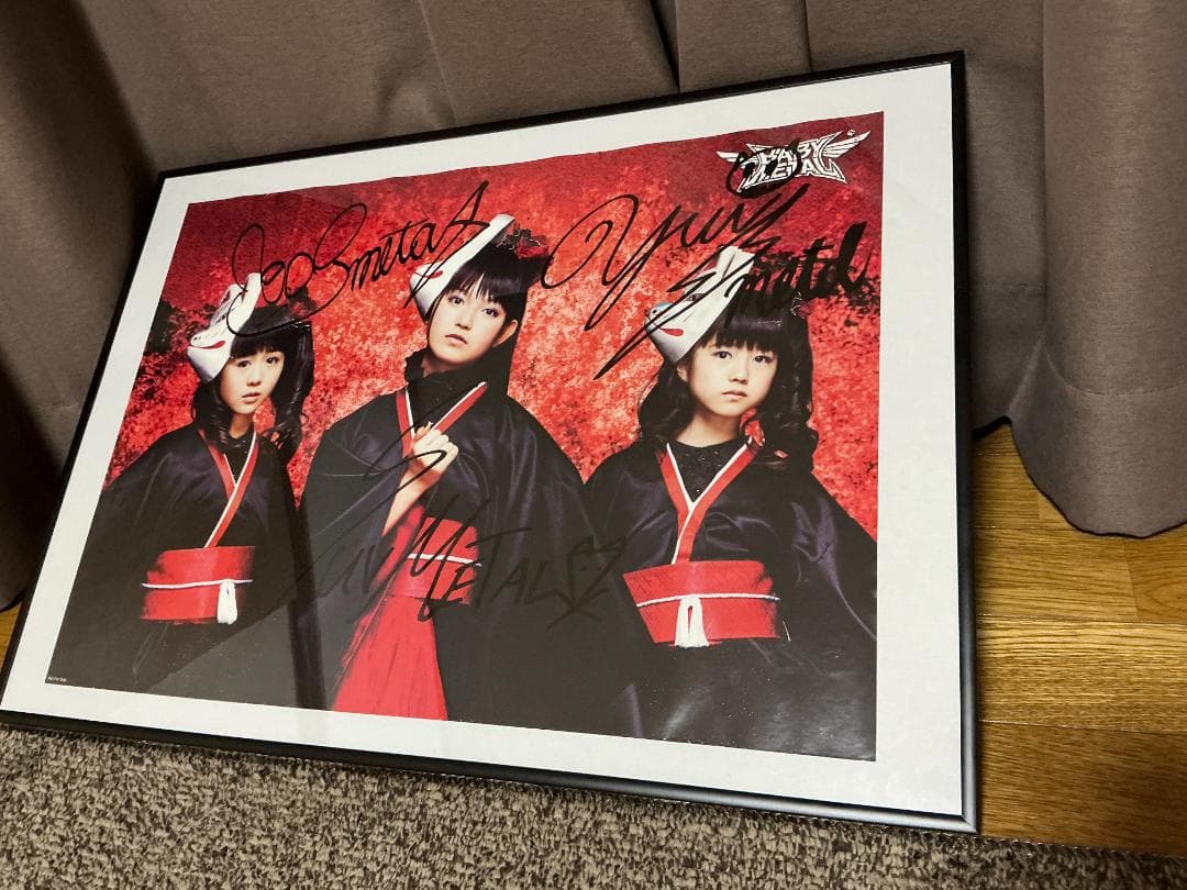 希少 BABYL『メギツネ』購入者 会場限定B3ポスター さくら学院