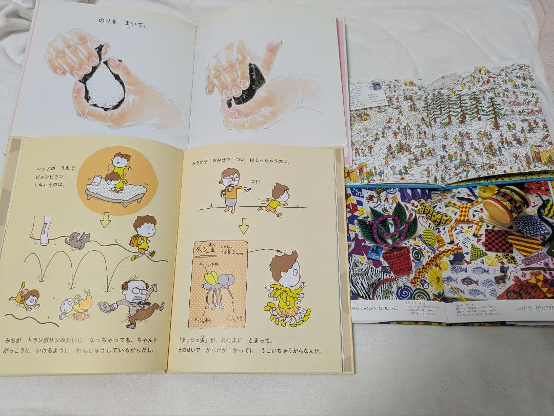 1日限定値下げ！人気絵本赤ちゃん0歳〜しかけ絵本読み聞かせ40冊まとめ