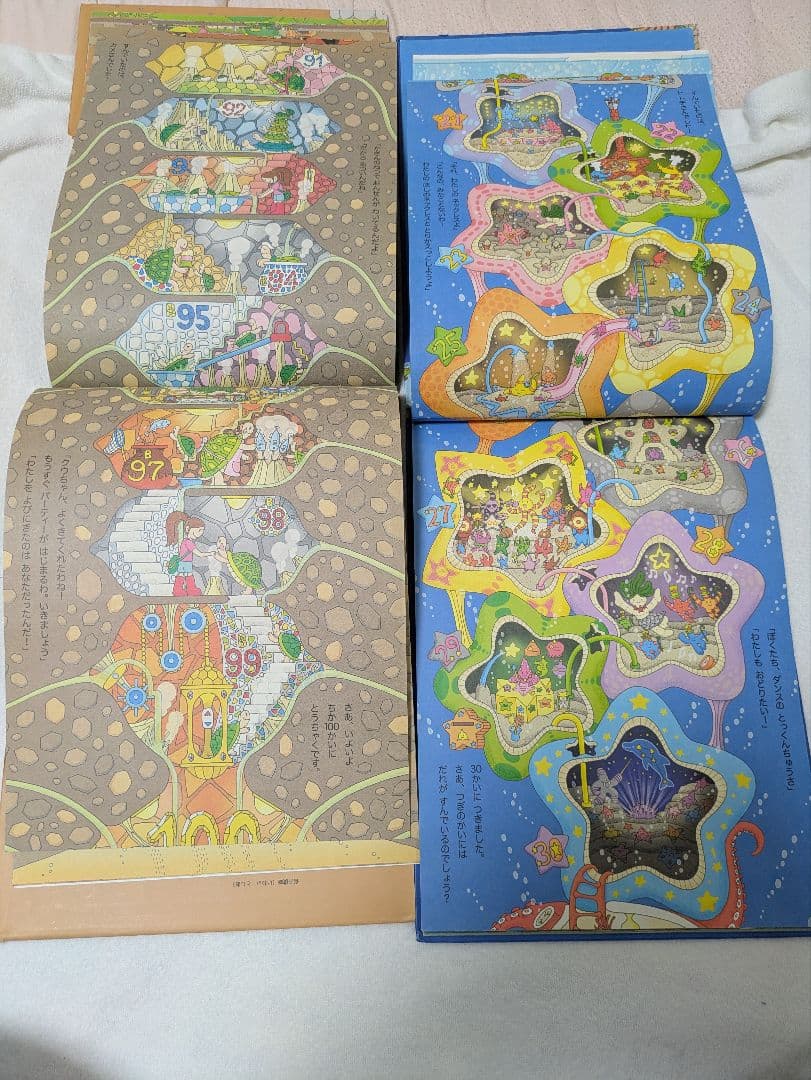 1日限定値下げ！人気絵本赤ちゃん0歳〜しかけ絵本読み聞かせ40冊まとめ