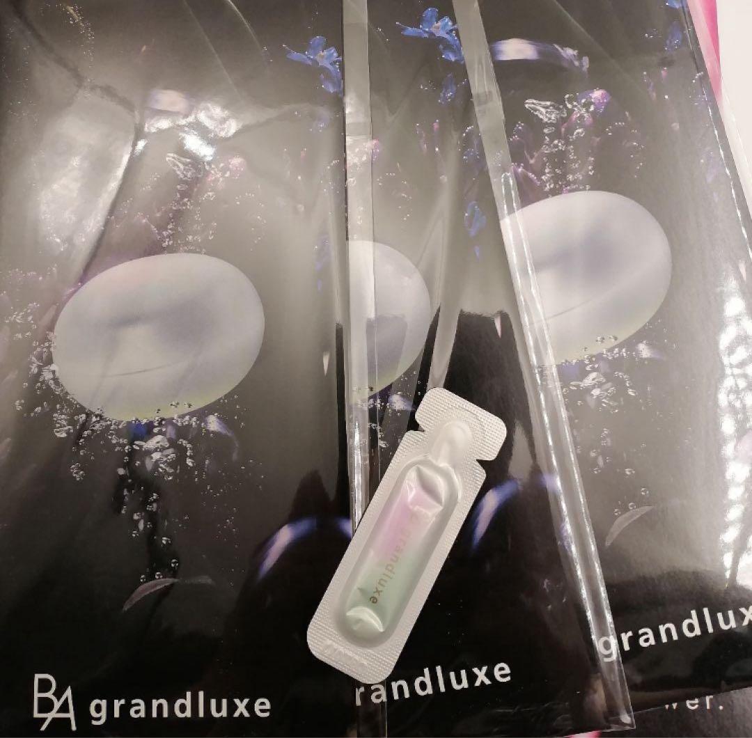 polaグランラグゼ O 0.6gx30個