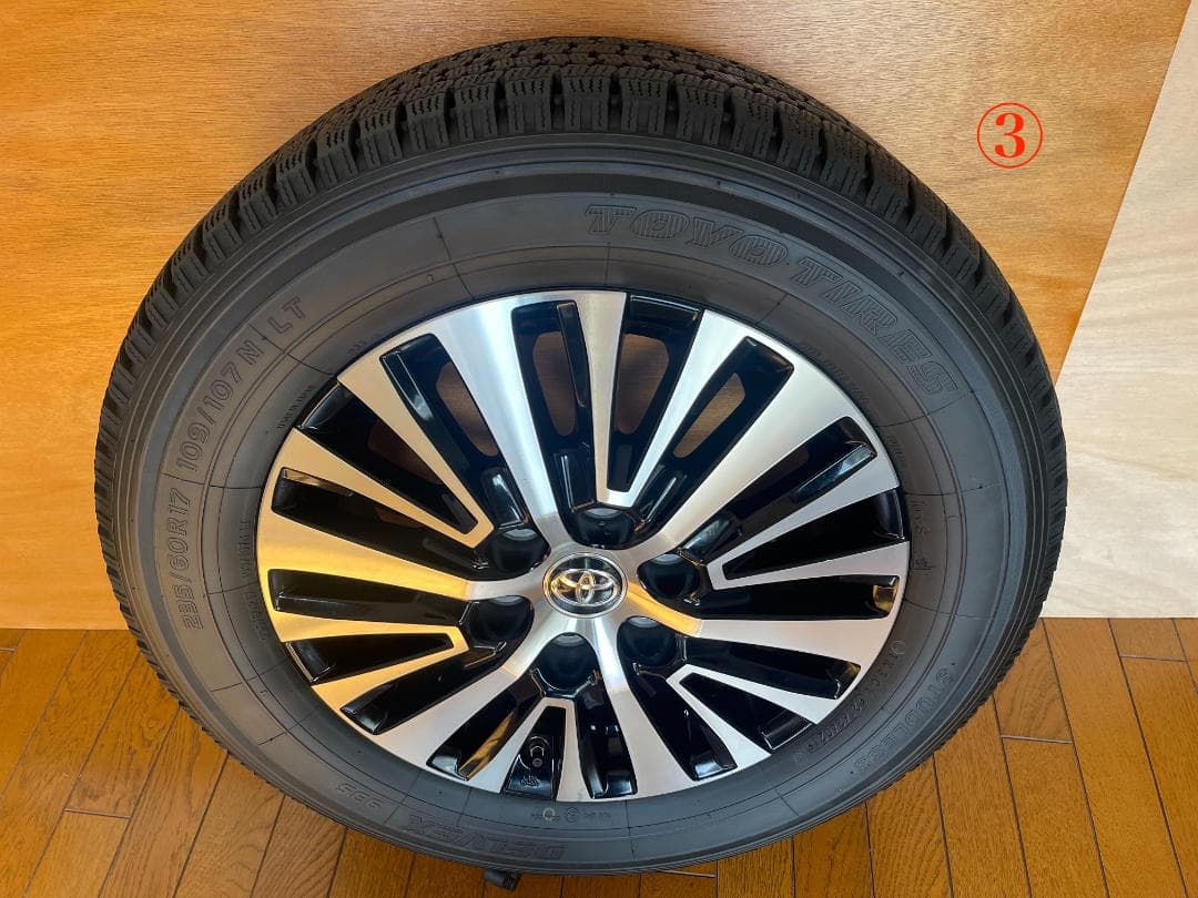 galetteさん専用 グランエース ホイール＆スタッドレスタイヤ4本セット中古