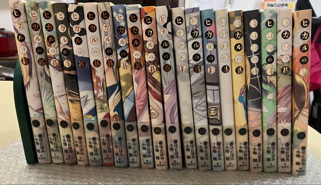 ヒカルの碁 全巻セット 完全版 【全巻初版・帯付き・リーフレット7点 付き】