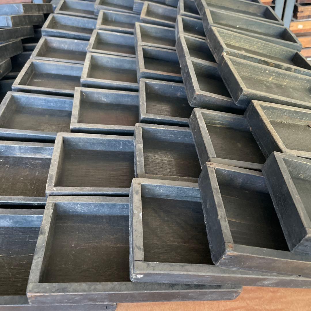 【chyas】B50-1/活版印刷所で使われていた小箱（文選箱）50枚