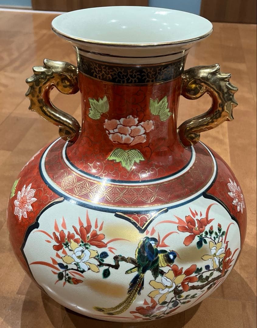 九谷焼 陶器 花瓶