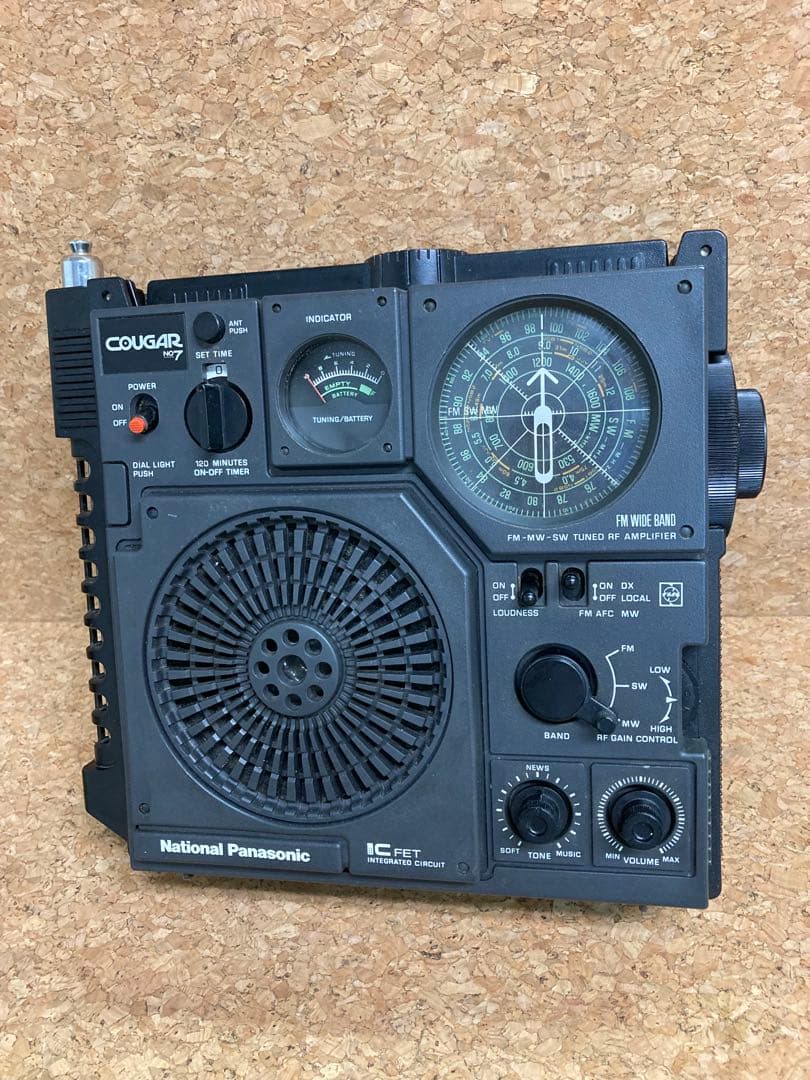 美品　パナソニック　ナショナル　クーガ　No.7 RF-877