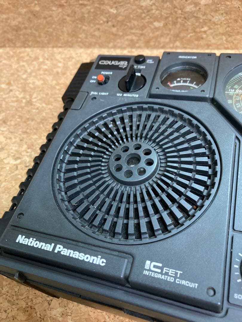 美品　パナソニック　ナショナル　クーガ　No.7 RF-877