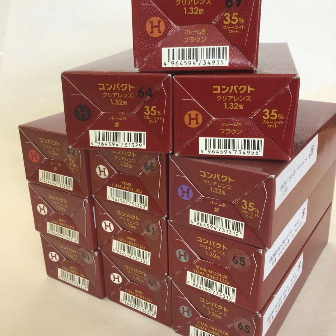 【新品未開封品】HAZUKI ハズキルーペ　コンパクト　12個セット