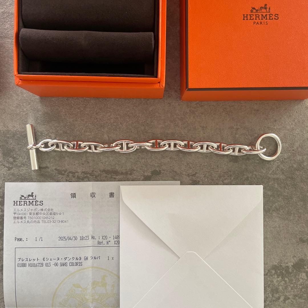 ★新品未使用★ セール中❗️エルメス シェーヌダンクル GM 13コマ　領収書あり