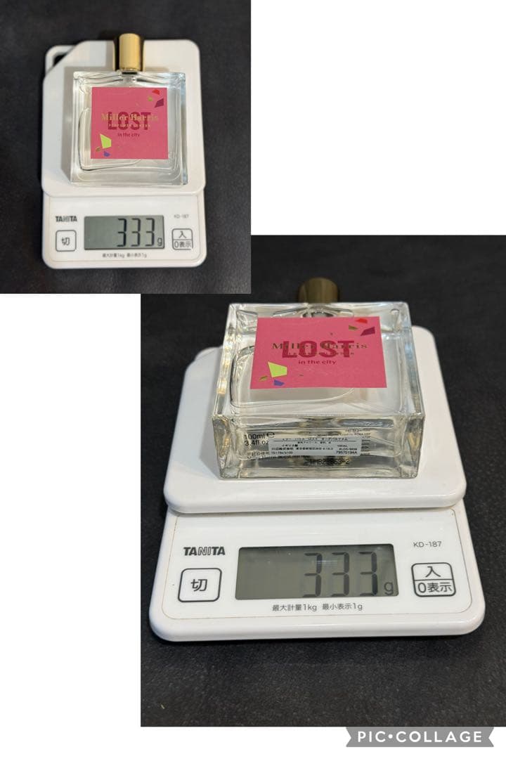 美品　ミラーハリスPowdered Veil パウダード ヴェール100ml