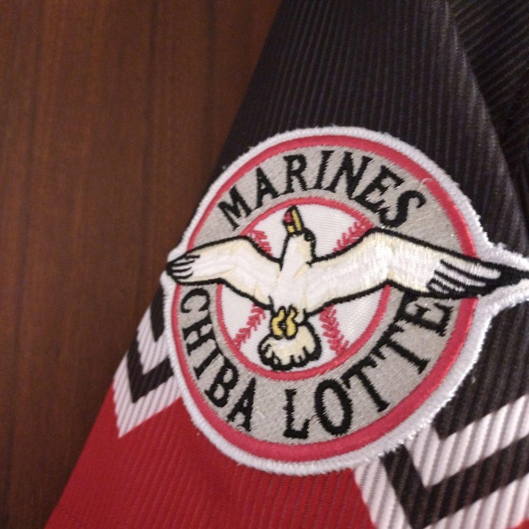 千葉ロッテマリーンズ・ユニフォーム　(SIZE:FREE)