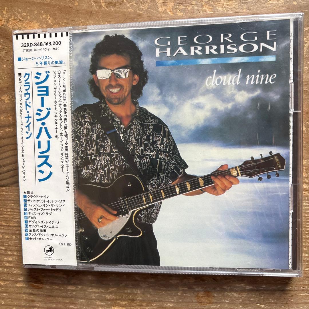 ジョージハリスン 旧規格　未開封