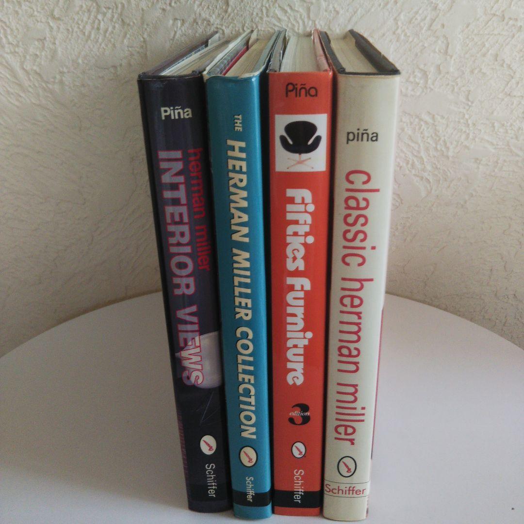 HERMAN MILLER 4冊セット販売 バラ売り不可