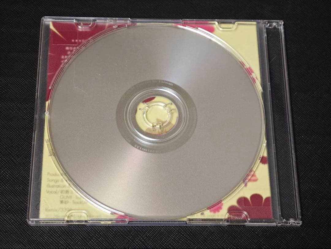 邦楽 Hearts*Capsule colate 3396 CD