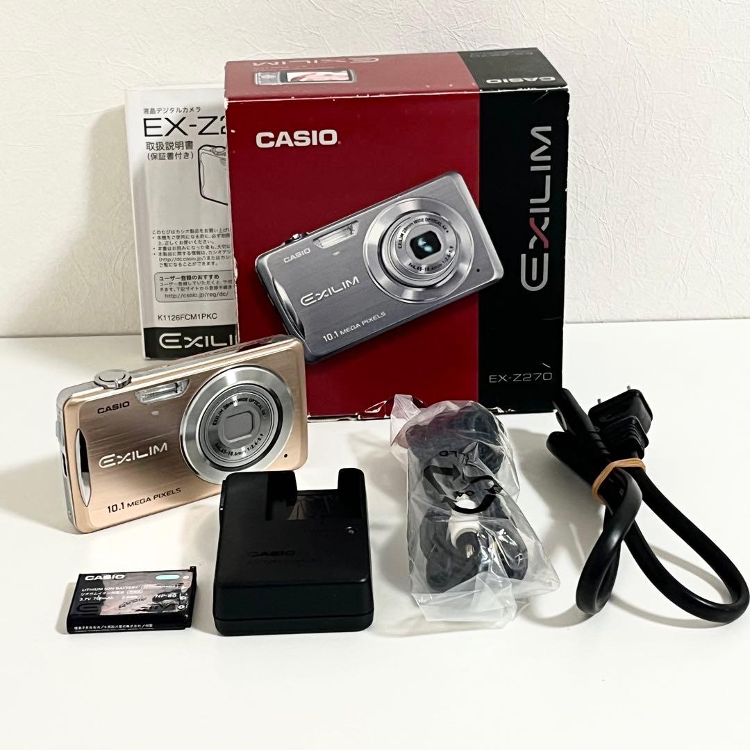 デジタルカメラ CASIO EXILIM EX-Z270