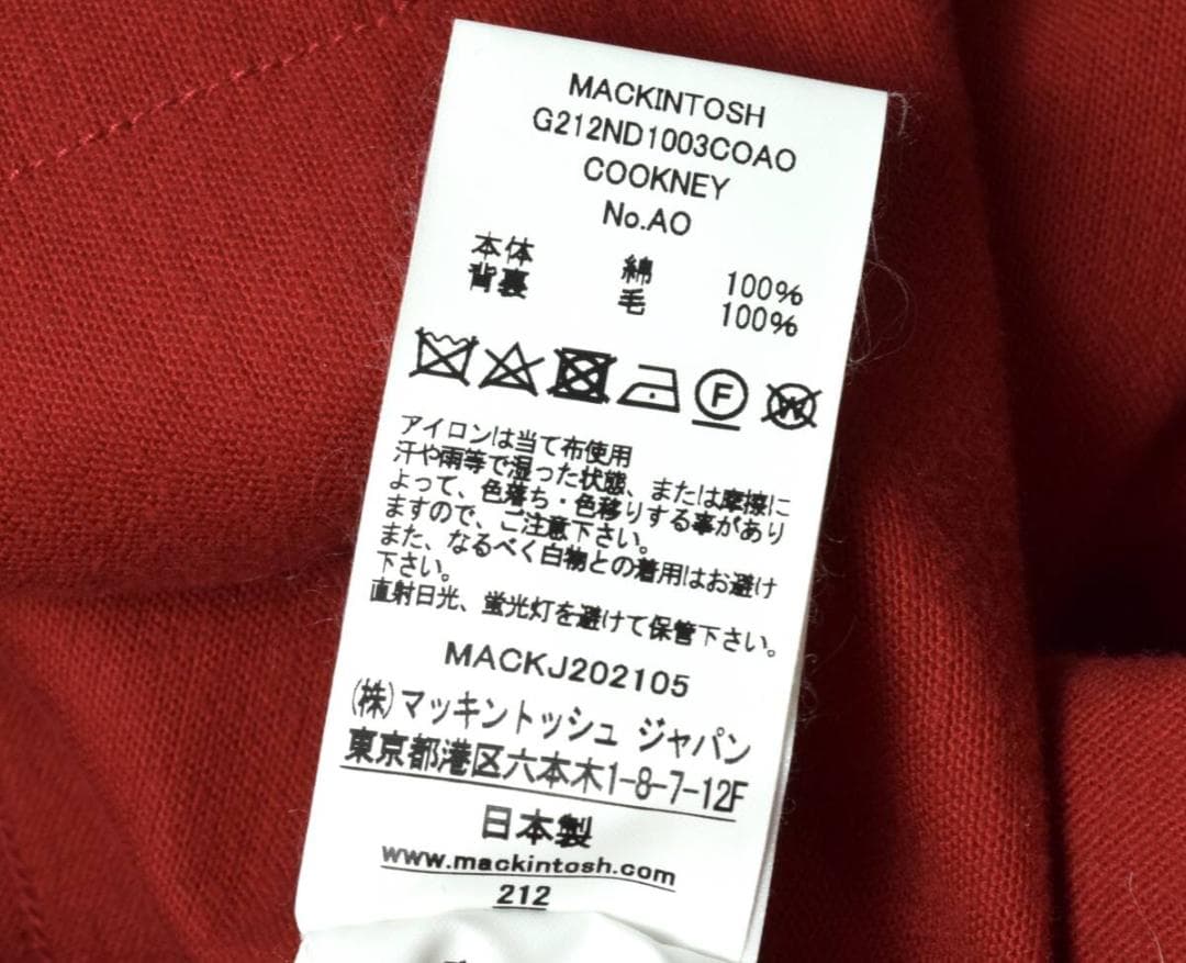 未使用 マッキントッシュ COOKNEY ミリタリー カバーオール 36 レッド