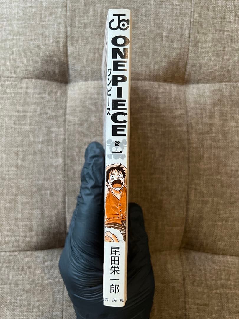 ワンピース　1巻　初版　美品