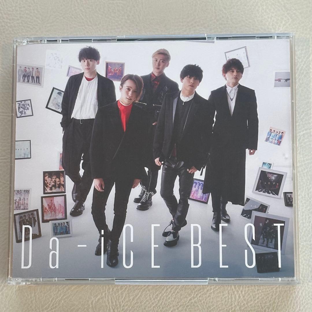 Da-iCE BEST 初回限定盤B Blu-ray
