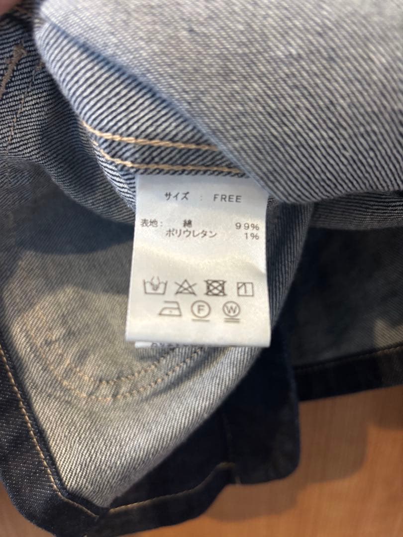 OUR きれいめデニムジャケット