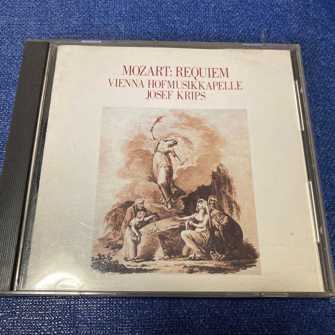モーツァルト: レクイエム K.626 CD mozart requiem