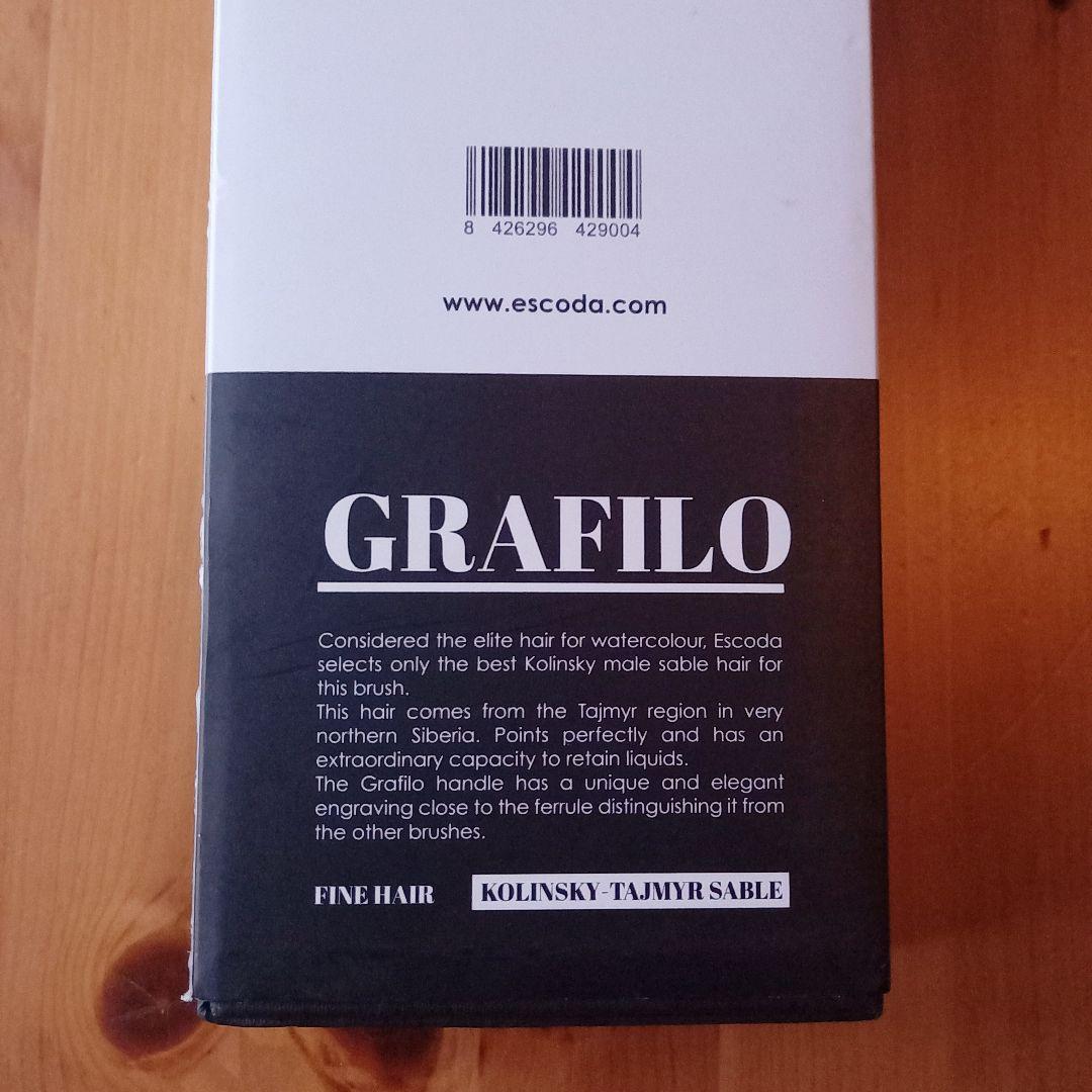 Escoda エスコダ　コリンスキー タイミーセーブル　油彩筆セット