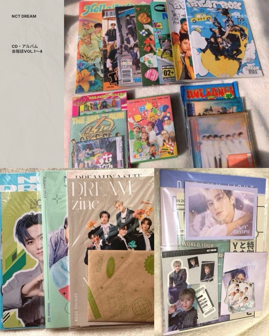 nct dream まとめ売り
