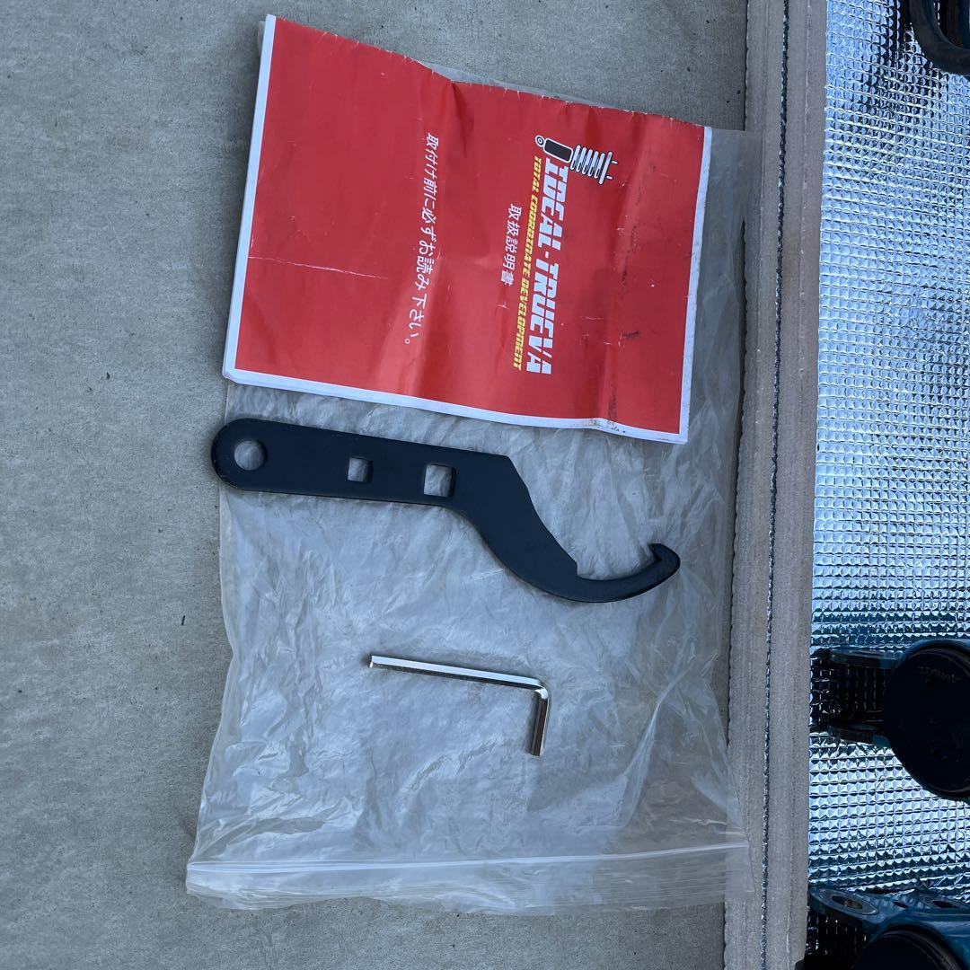 イデアル　l350タント　車高調